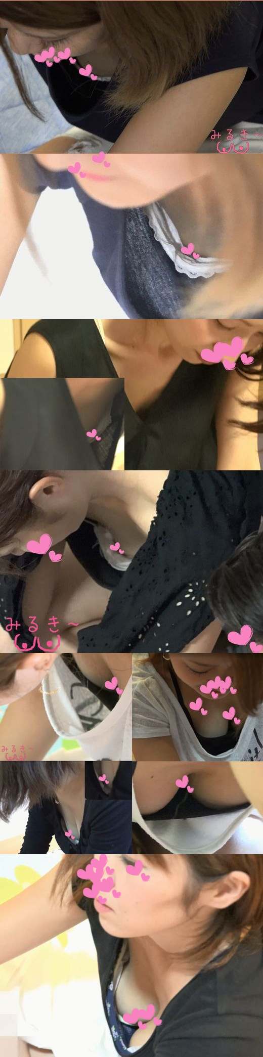 g548189