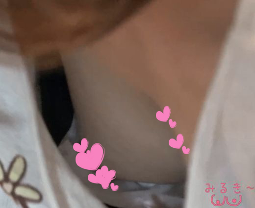 milky23