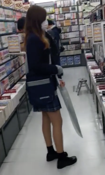 g492122