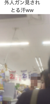 g494520
