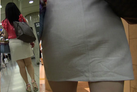 g533693
