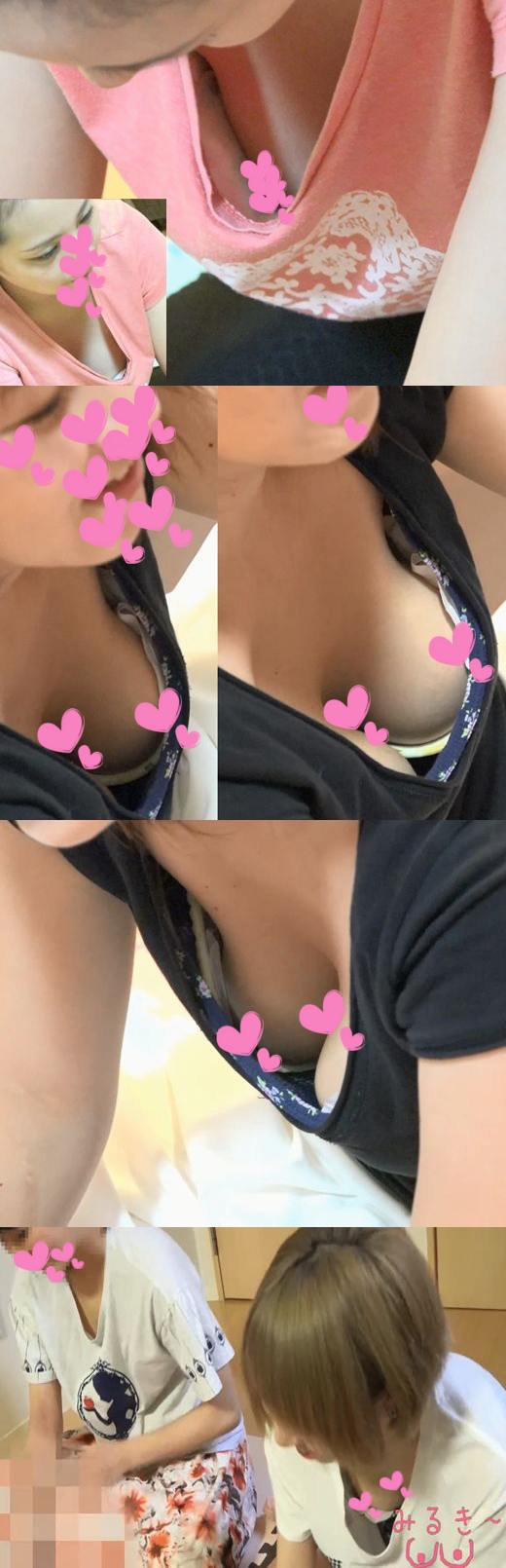 g548189