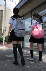 g365538