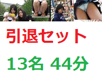 g537189