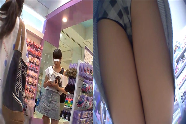 p84587640a2bd070