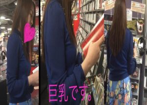 g517593