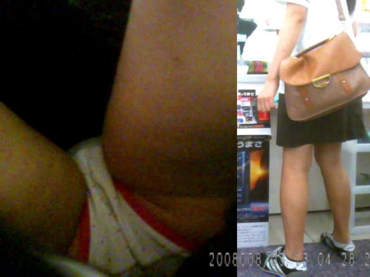 g369386