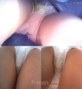 p3751591f3b46c723c