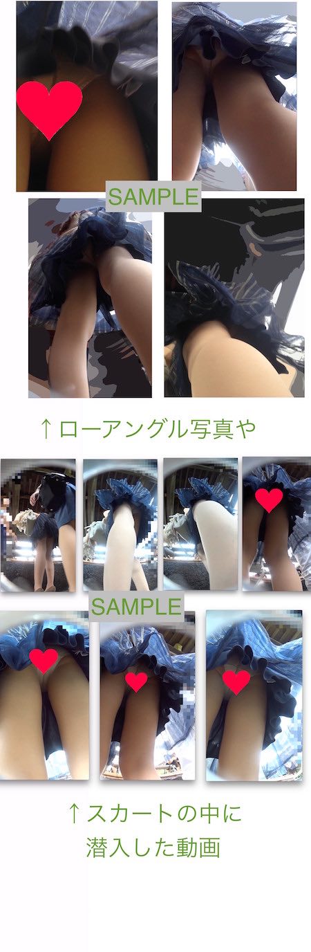 p270458fe26d81347b