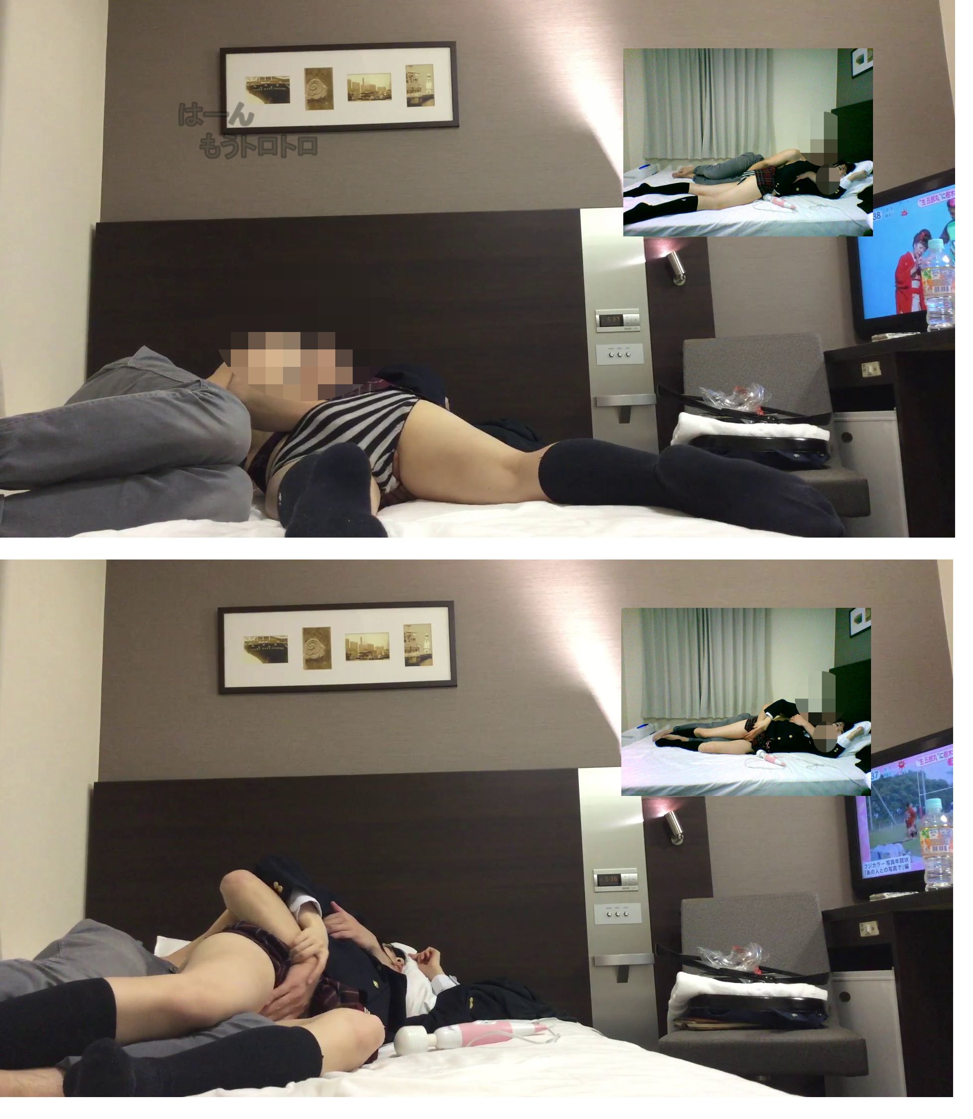 d15050032