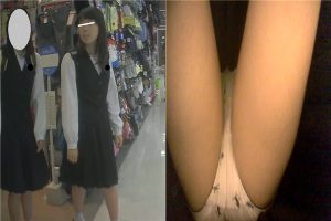 p5088593e9e3f9a3d8