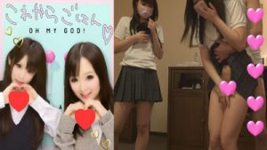 g515269