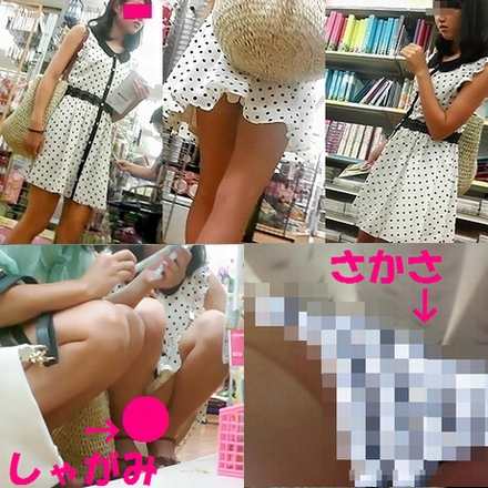 p29875909ea0a0b2c3