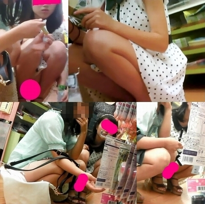 p29875909ea0a0b2c3
