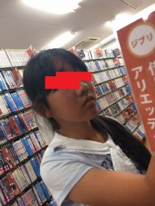p715859731e4f25e4d