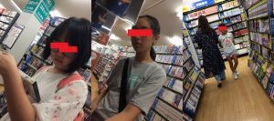 p716959733b4534ae7
