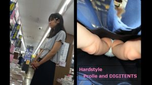 p863559982db33c6b2