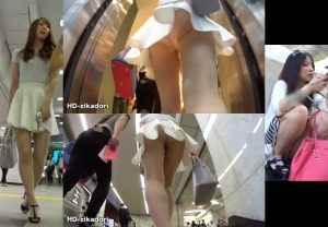 g557909