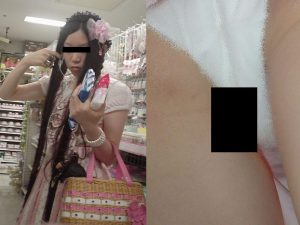 p1071059d247a54a0b8