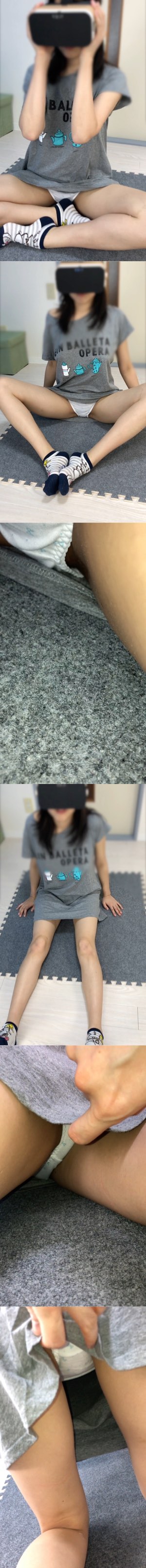 p166565a44b02b0a151