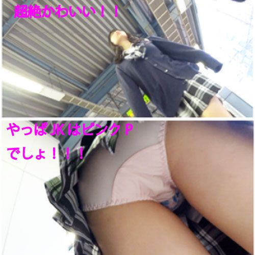 p213005a9a9127c79b2