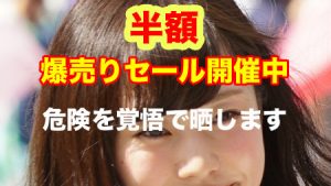 p220465aa5a31190cf2
