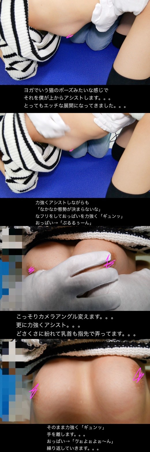 p290145b10efa7bf2c7