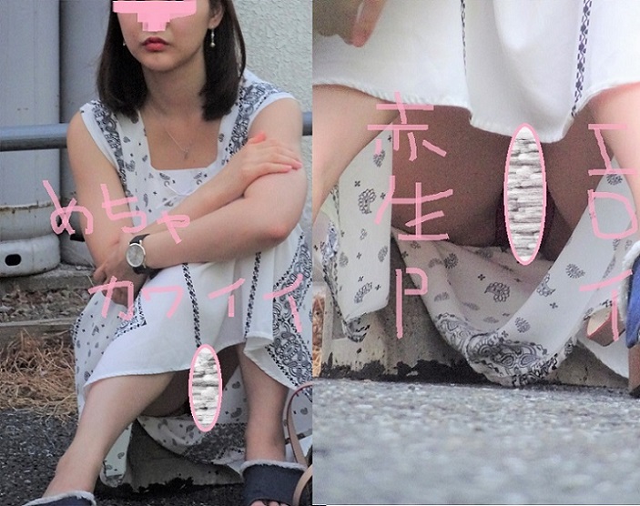 p353805b5ba0c6c2160