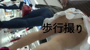 p266825af6f14bbe59c