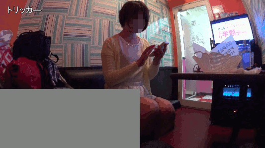 p236165ac0f9cb0e4fa