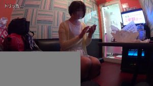 p236165ac0f9cb0e4fa
