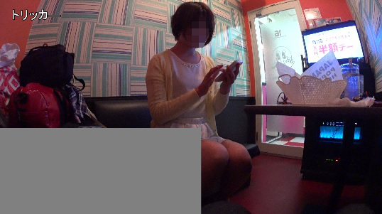 p236165ac0f9cb0e4fa