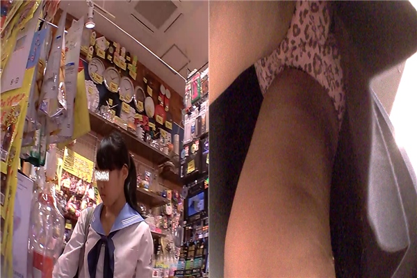 p305815b2507247cc17
