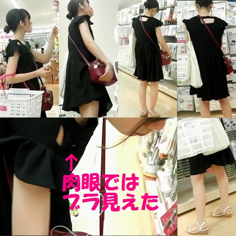 p342855b4f92a5cdf93