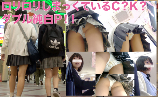 p436295bc701fc1c539