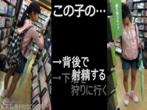 p481515bfe9b50b09a2