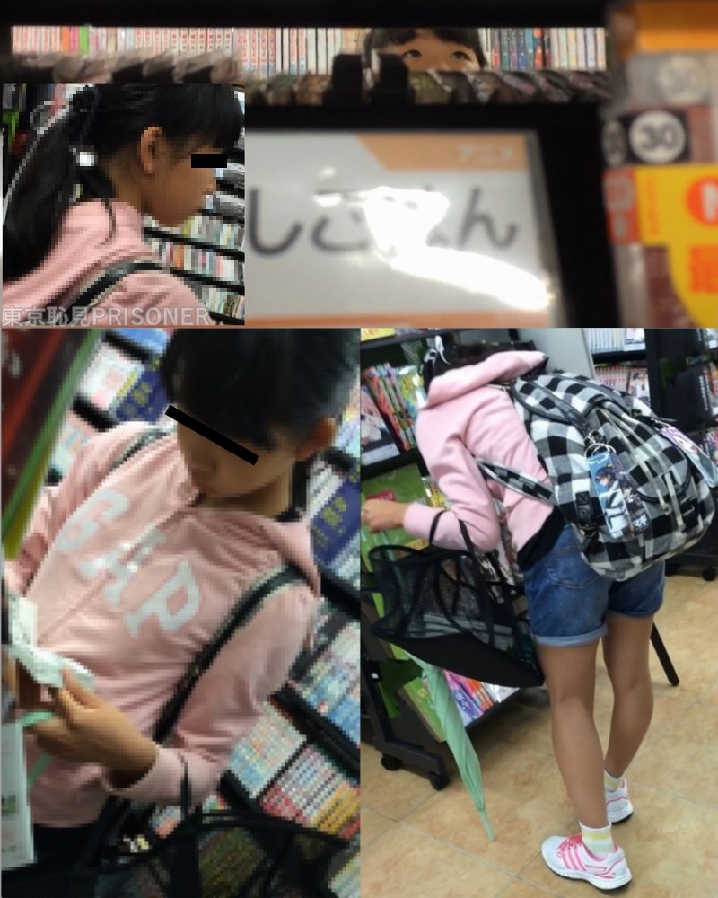 p481515bfe9b50b09a2