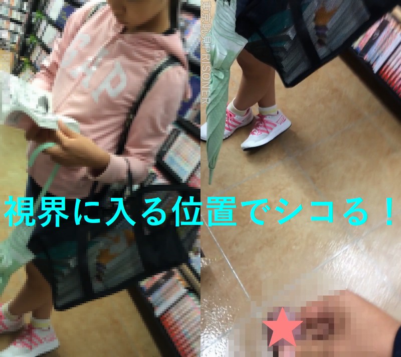 p481515bfe9b50b09a2