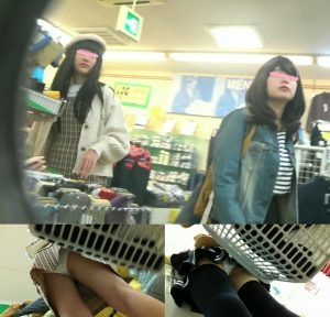 p498135c14fab0c2d38