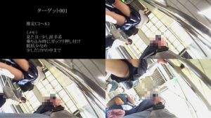 g662869