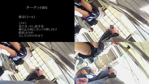 g662869