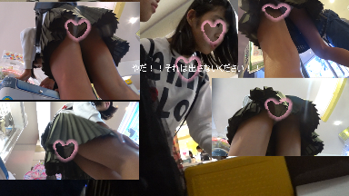 p484675c022a23d84f8