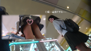 p484675c022a23d84f8