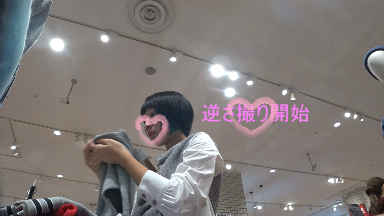 p497845c14b390bf07e