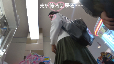 p484675c022a23d84f8
