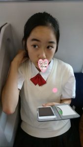 p538595c509d3823d2d