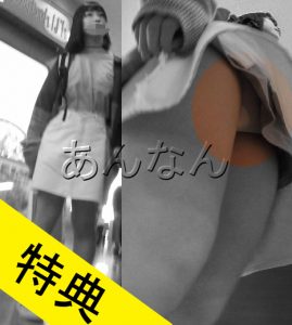 p503055c1b4be6a6514