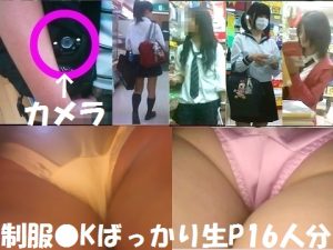 p584355c8fb99688665