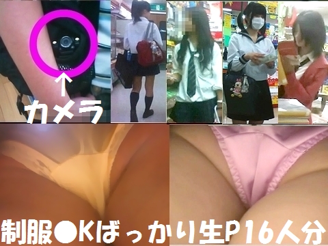p584355c8fb99688665