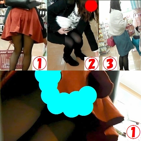 p525455c3b74cdacbcd